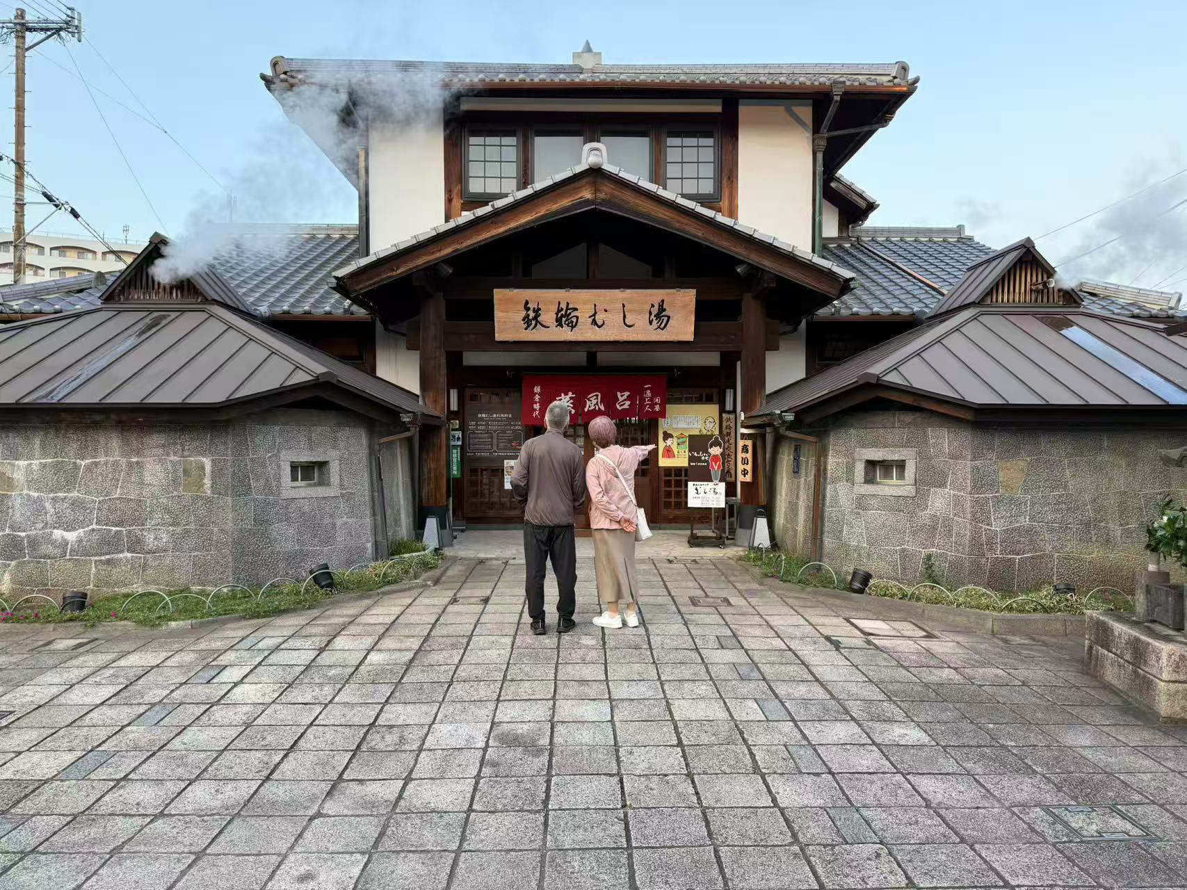 image-20251102205206851