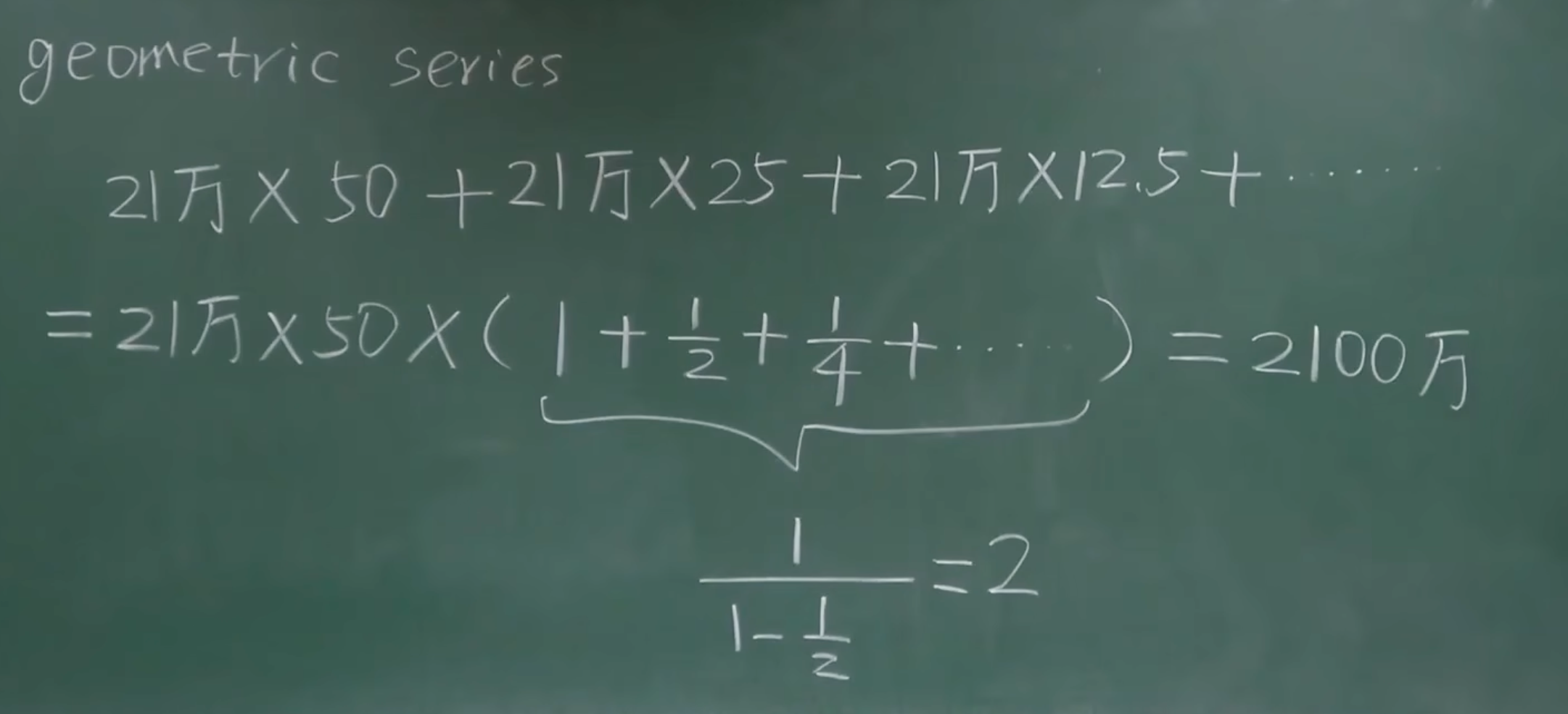 image-20250705234838859